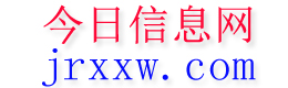 义马今日信息网
